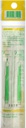 HD - mechanical eraser pen refill - Set of 2