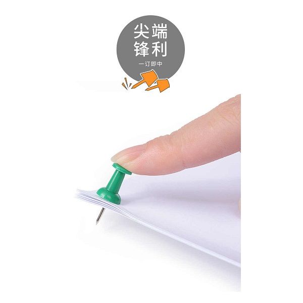 MG Chenguang - Office Color Push Pins - Plastic Box - 35 Push Pins