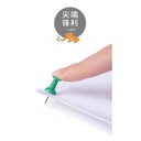 MG Chenguang - Office Color Push Pins - Plastic Box - 35 Push Pins