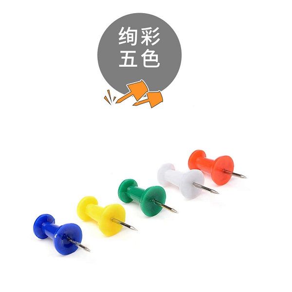 MG Chenguang - Office Color Push Pins - Plastic Box - 35 Push Pins