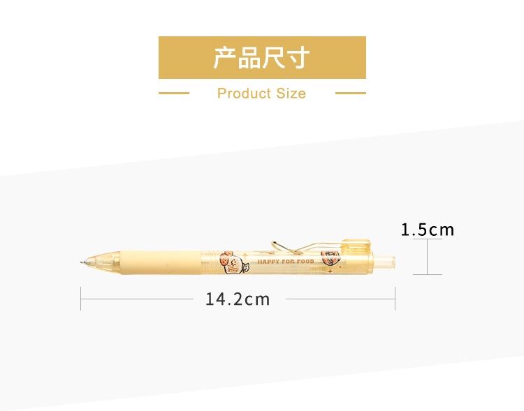 MG Chenguang - Triangle Mechanical Ballpoint pent - TR3, Tip size 0.7 (copy)