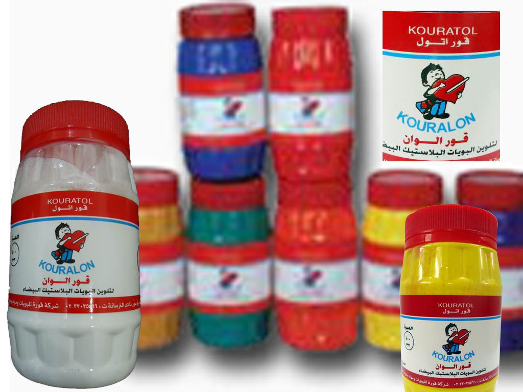 Koura - tol colors -  non-stick colored paints for painting and coloring - water-based paints