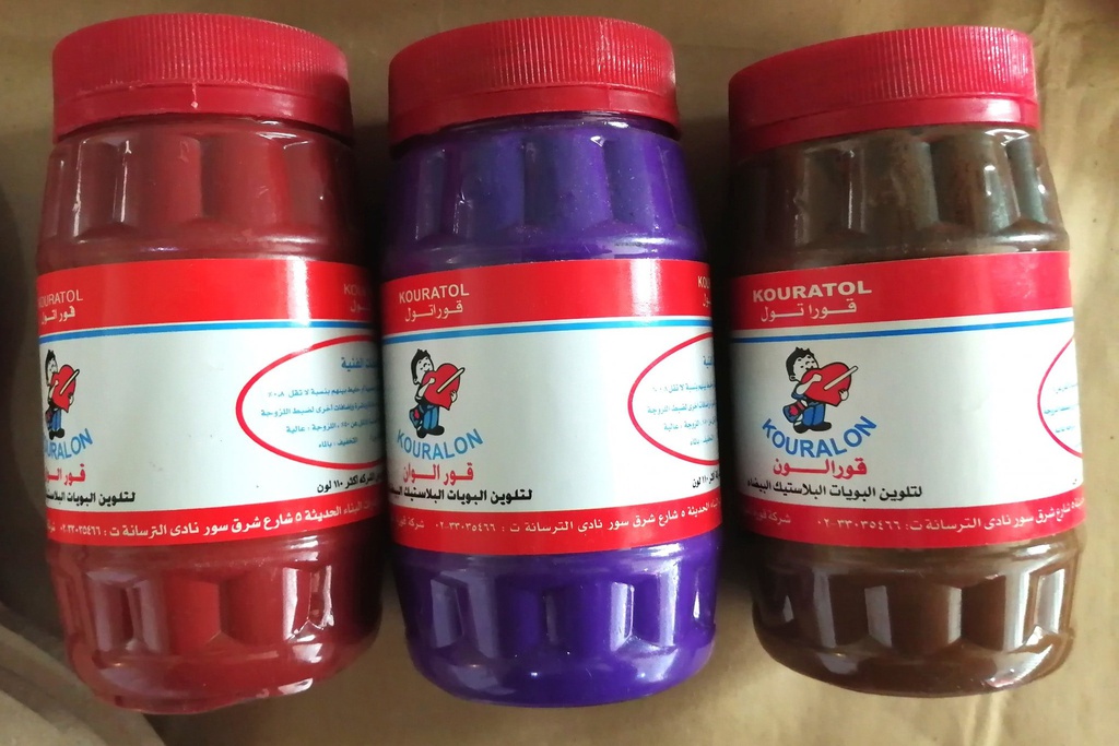 Koura - tol colors -  non-stick colored paints for painting and coloring - water-based paints