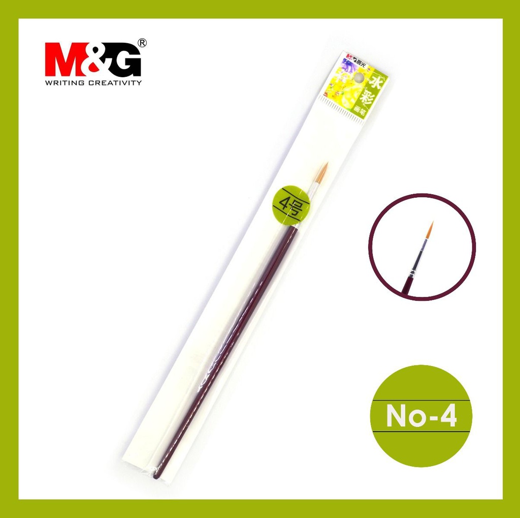 MG Chenguang - Paint Brush - Art Training - No. 4