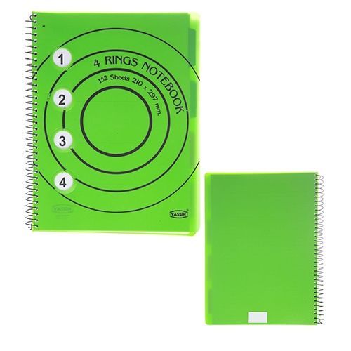 Notebook - Yassin - 4 Ranges 152 Sheet - size A4 - paper 70 gm