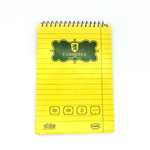 Notebook - Yassin - Cambridge 120 sheets - size A4 - paper 70 gm