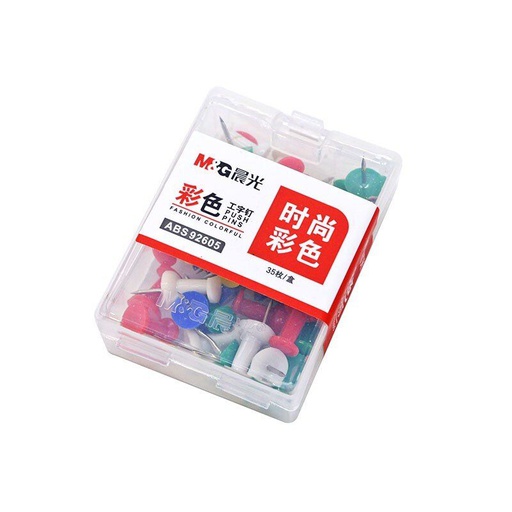 MG Chenguang - Office Color Push Pins - Plastic Box - 35 Push Pins