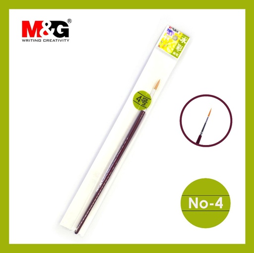 MG Chenguang - Paint Brush - Art Training - No. 4