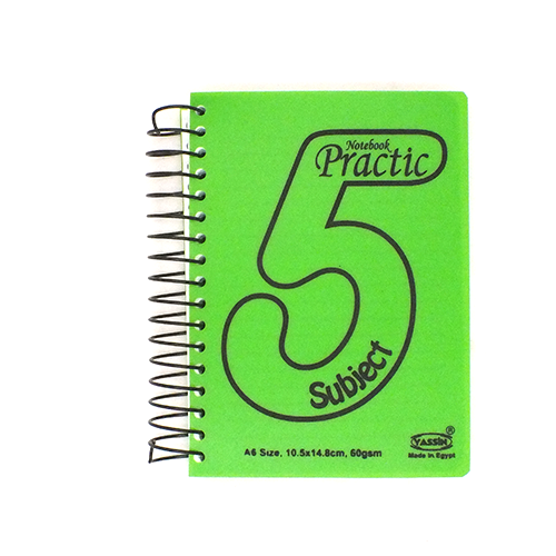 Notebook - Yassin - 5 Ranges 190 Sheet - size A6 - paper 70 gm